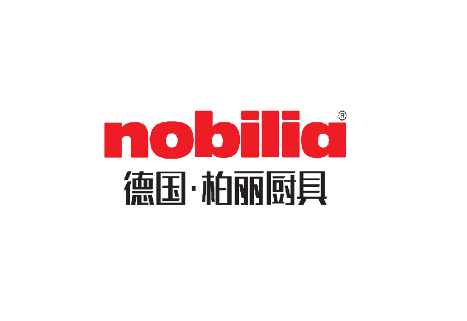              德国柏丽·整体厨房