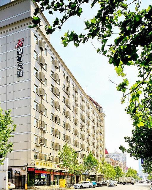 天津锦江之星酒店