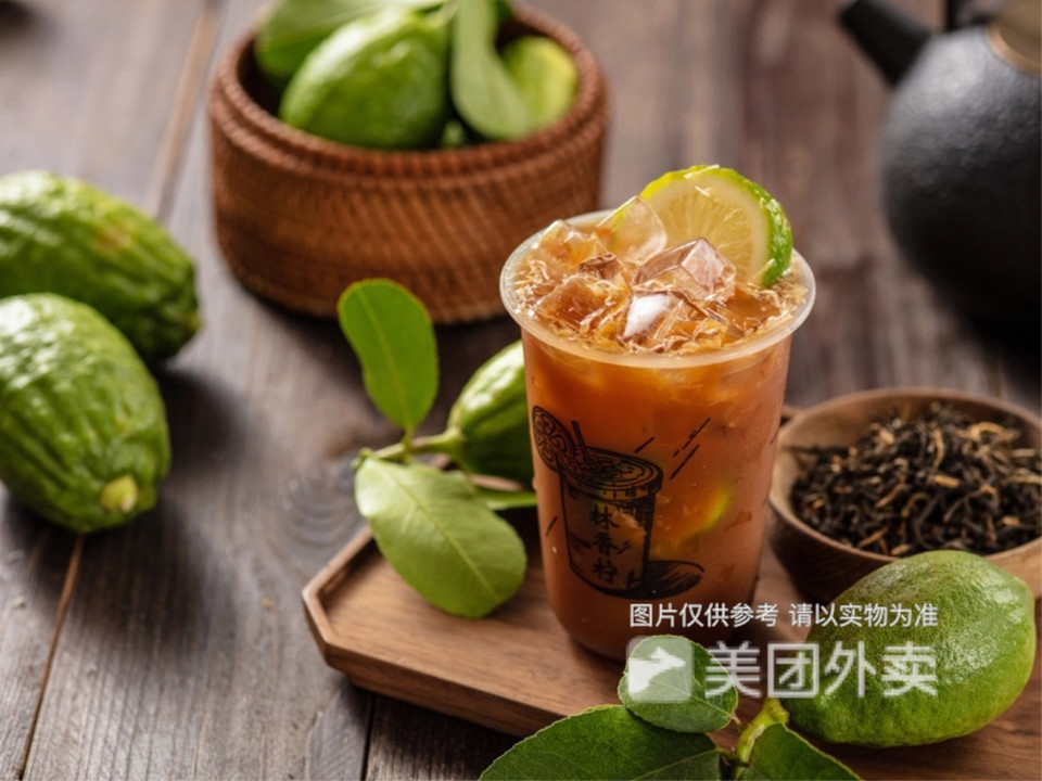 特浓手打柠檬茶图片