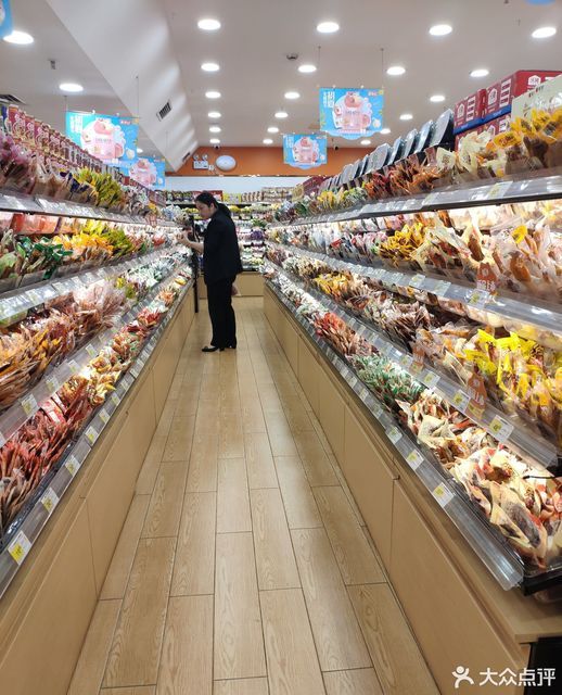 查看戴永红量贩零食连锁_360地图搜索结果列表