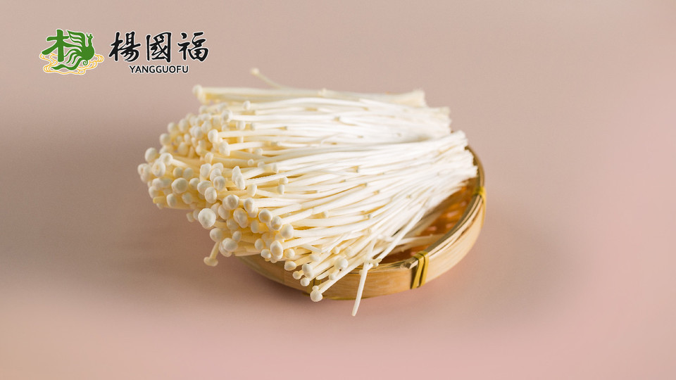 杨国福麻辣烫花园桥店