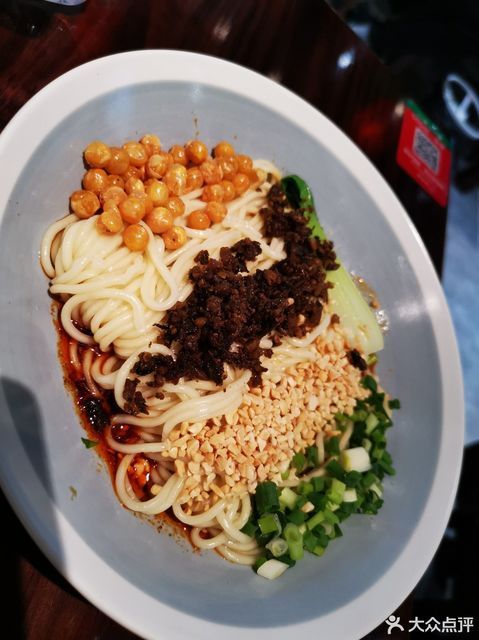 宽窄巷成都小吃万达广场店