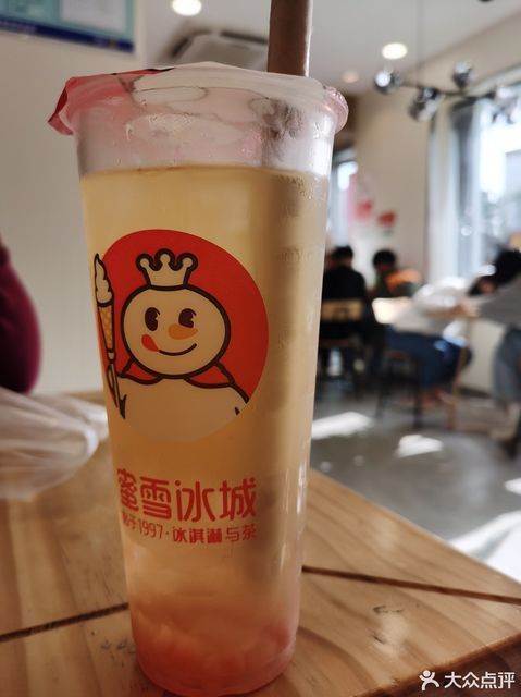 蜜雪冰城4p图片