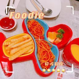 t01d4ebf6b06695d6a3.jpg