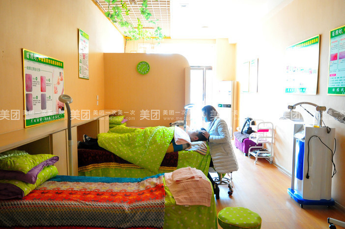 【钰洁美容院】钰洁美容院电话,钰洁美容院地址_360地图