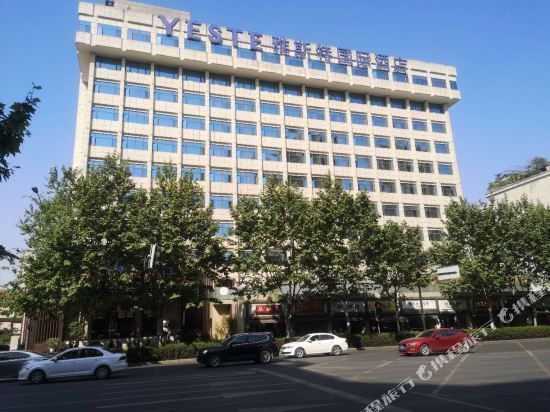 美丽豪酒店(成都宽窄巷子店)