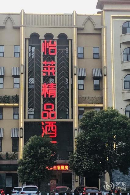 铜山新区邮政快递