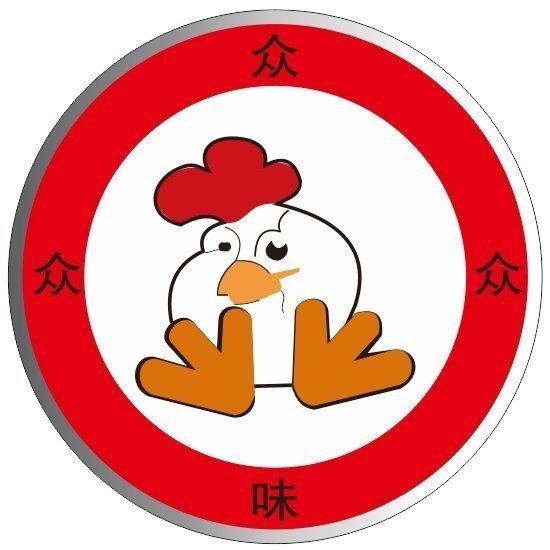 众味鸡爪图片