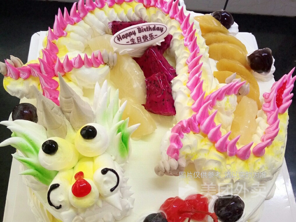 十二生肖蛋糕图片