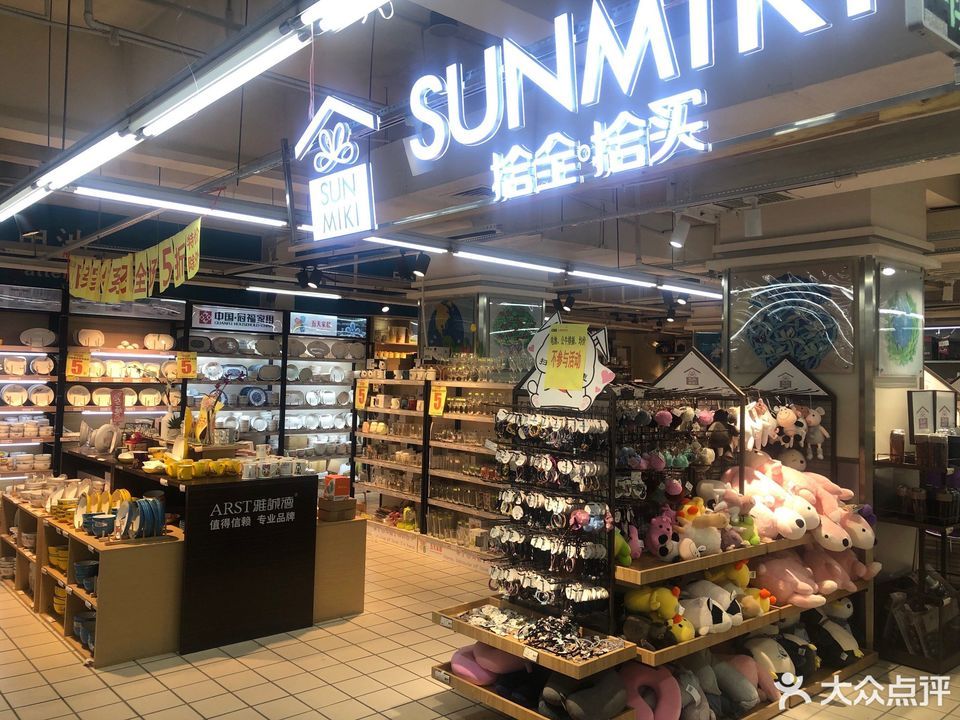 龙圩南宁百货