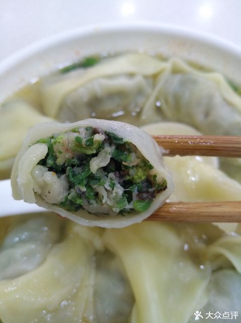 福建千里香馄饨王