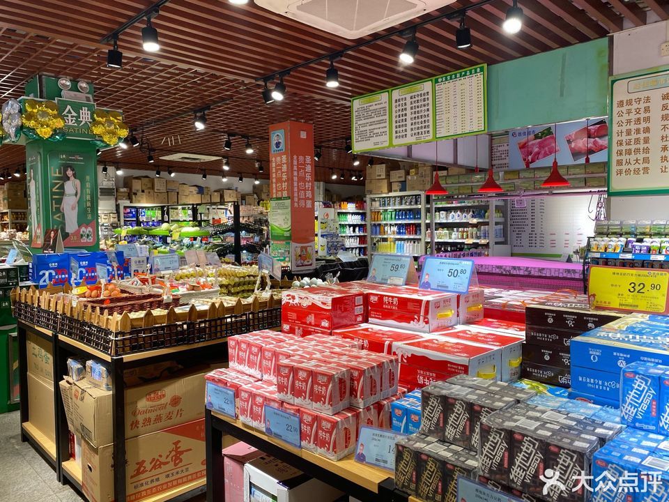 广州市 购物服务 商场超市 便利店 > 711便利店(富力广场店)