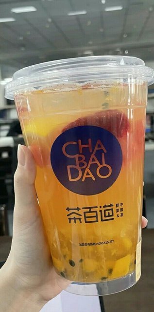 茶百道东北塘店