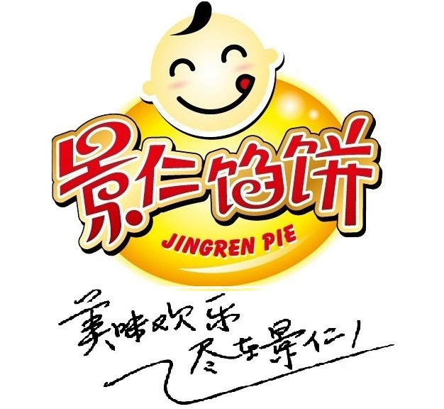 查看景仁馅饼_360地图搜索结果列表