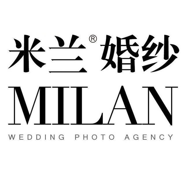 深圳米兰婚纱摄影