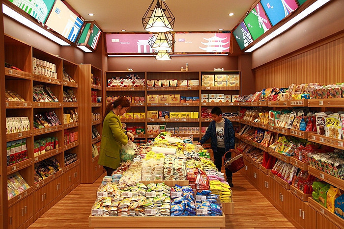 王小贱零食沅江桔城大道店