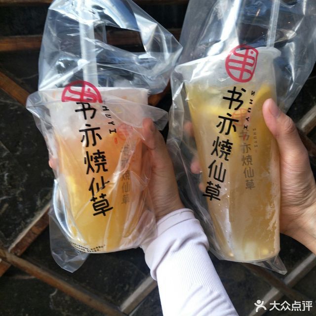 金桔柠檬图片