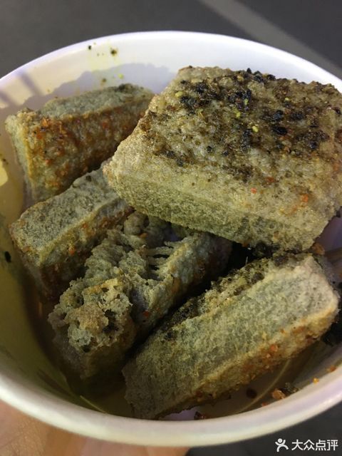 斌哥臭豆腐(大份)推荐菜:彬哥臭豆腐位于嘉兴市平湖市当湖街道县后底