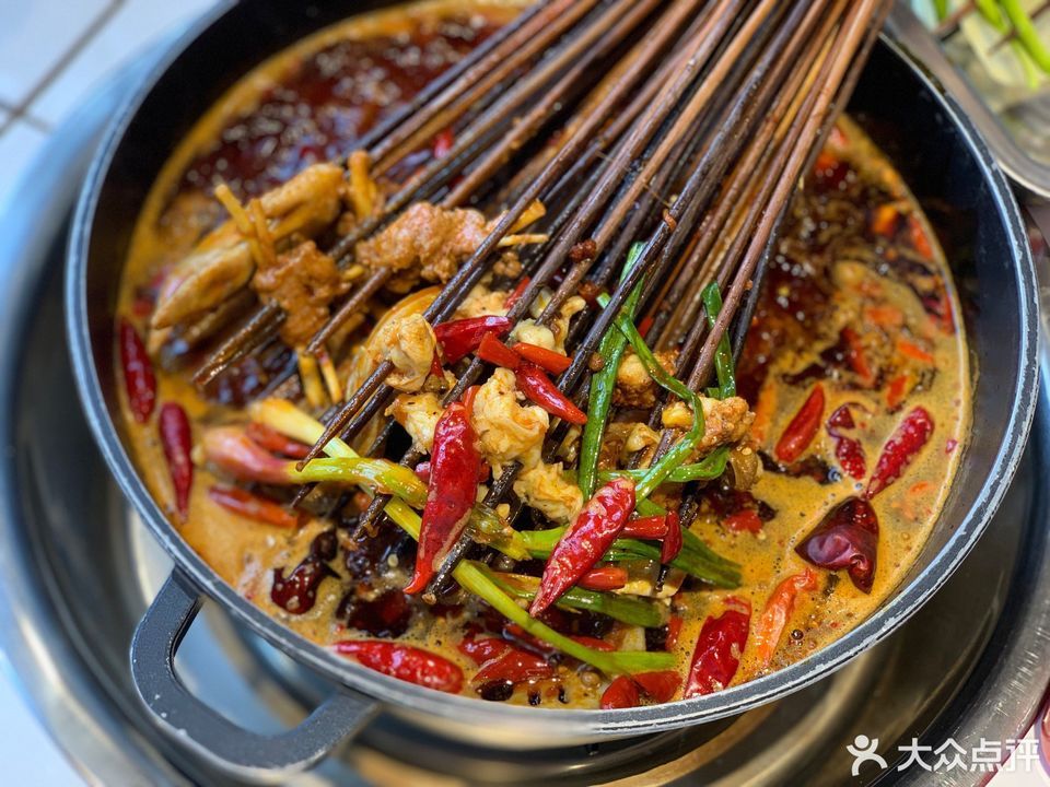 九街淑芬掌中宝串串公司黄泥磅店