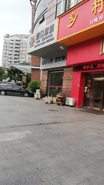 在哪,在哪裡,在哪兒):東莞市南城街道華豐大廈天順(龍順)中港物流電話