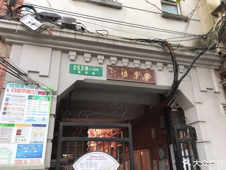 秦小阳手办店