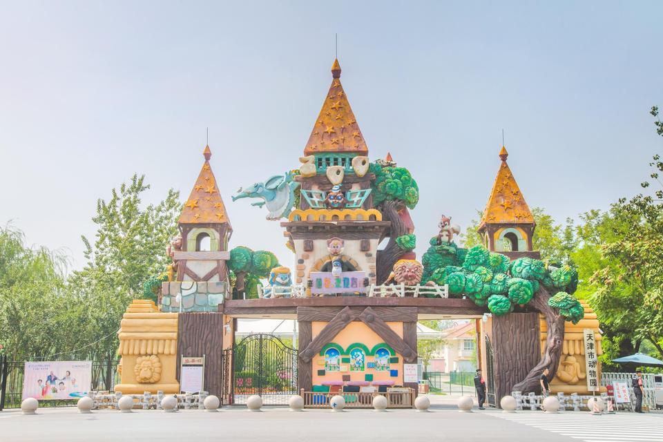 西双塘民俗风景区