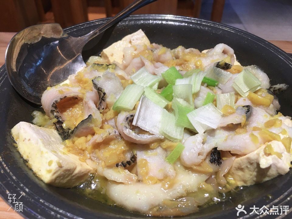 醉得意孙厝店