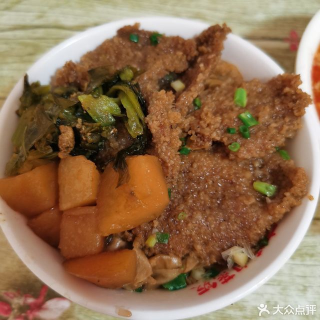 豆腐腦推薦菜:小高渣肉蒸飯(申元街店)位於蕪湖市鏡湖區申元街1棟6號