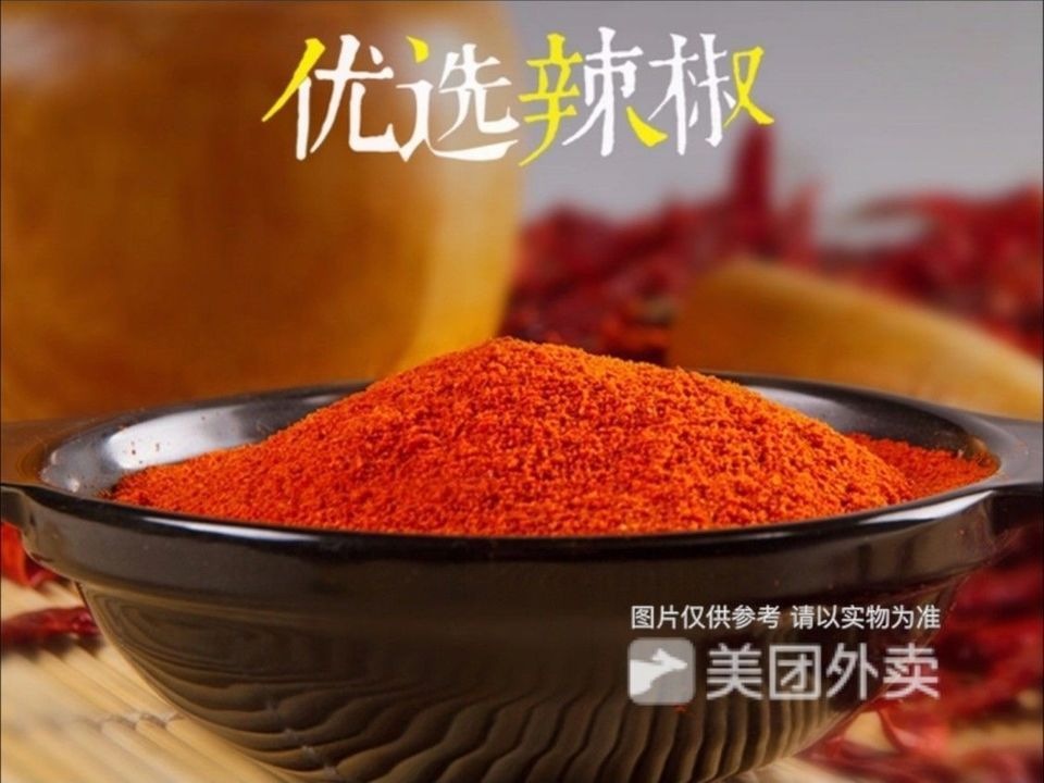 甜蜜蜜韩式炸鸡