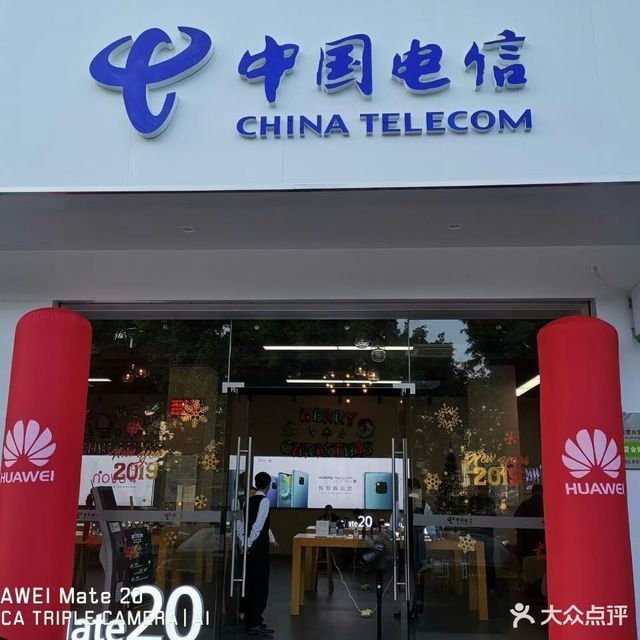 【村委会便民服务大厅】地址,电话,路线,周边设施_360地图