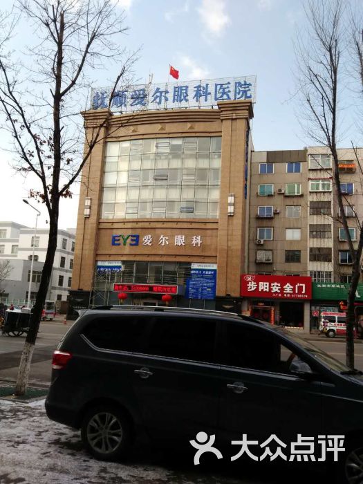 眼科医院图片真实 t01d5769758147fe127.jpg