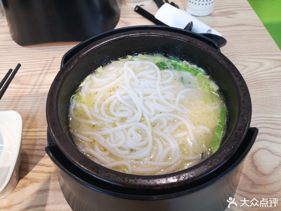 原味过桥米线图片