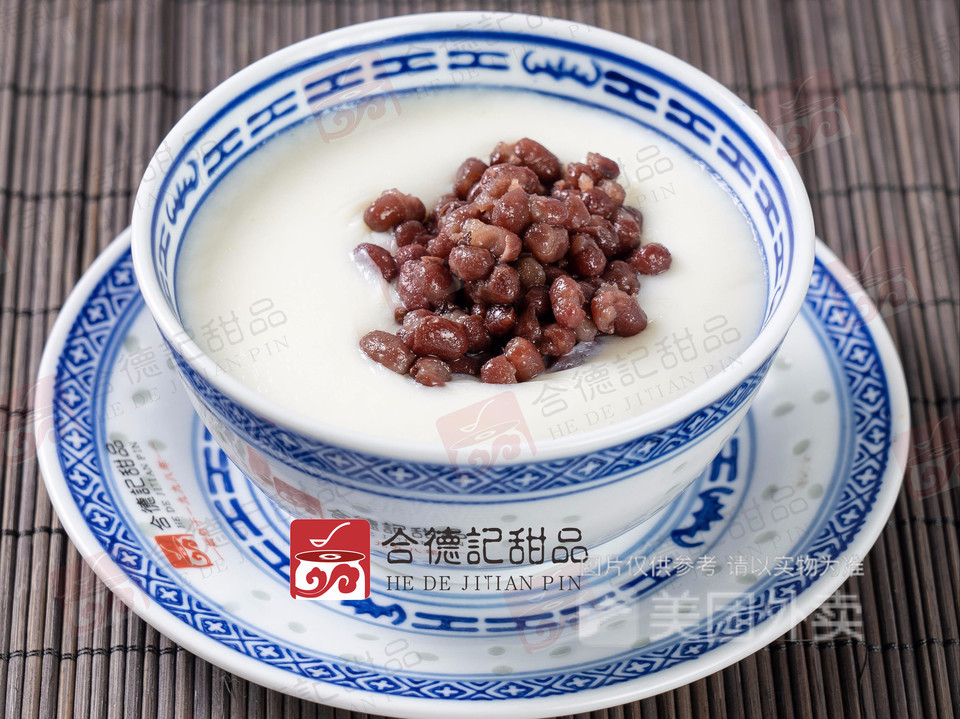 合德记顺德双皮奶长安店