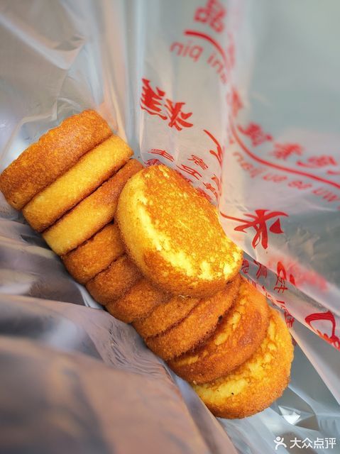 查看江南糯米蛋糕_360地图搜索结果列表