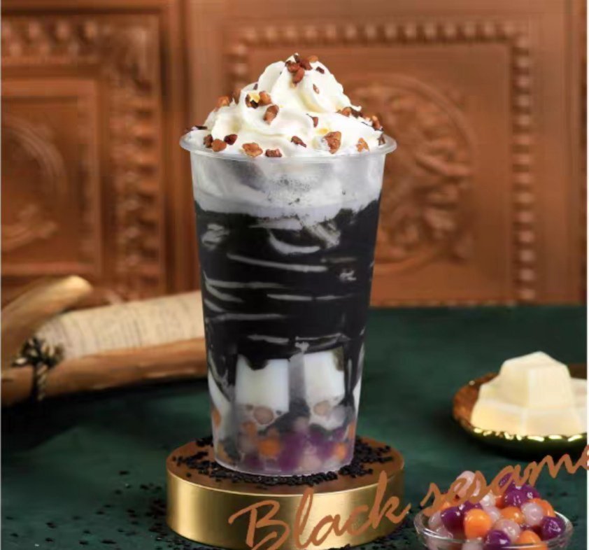 黑芝麻宝藏茶图片