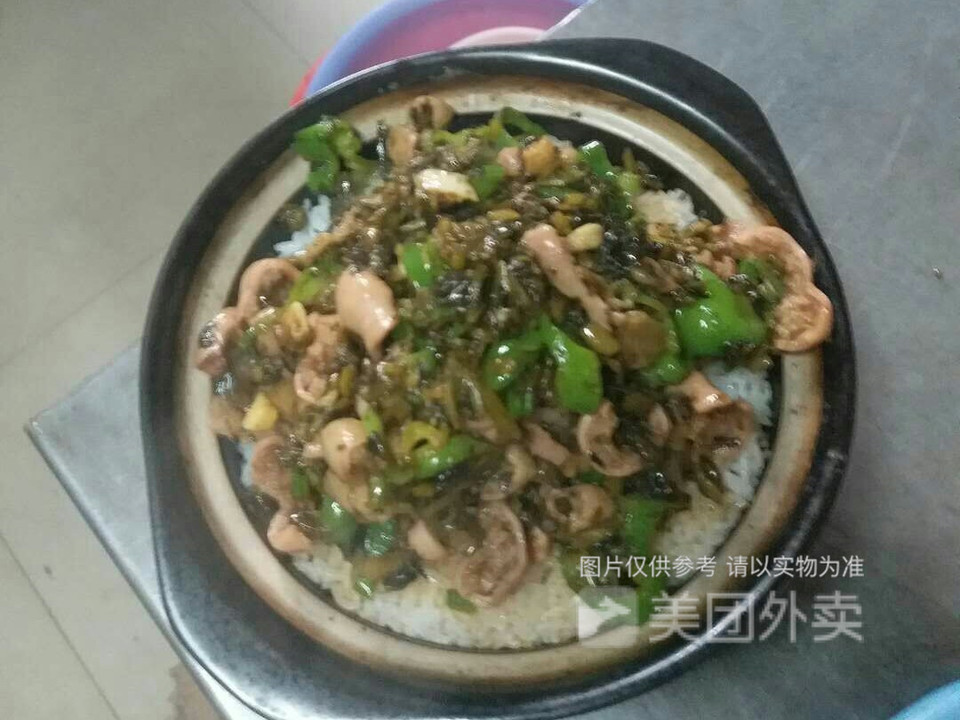 广式煲仔饭