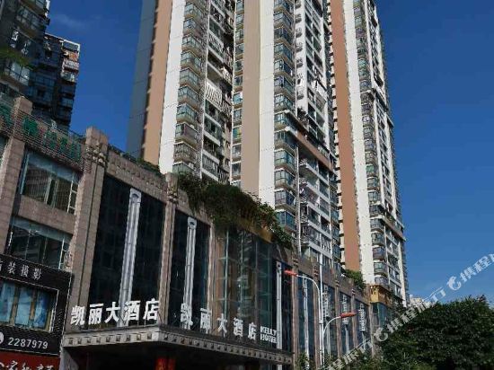 海谷阳光大酒店图片