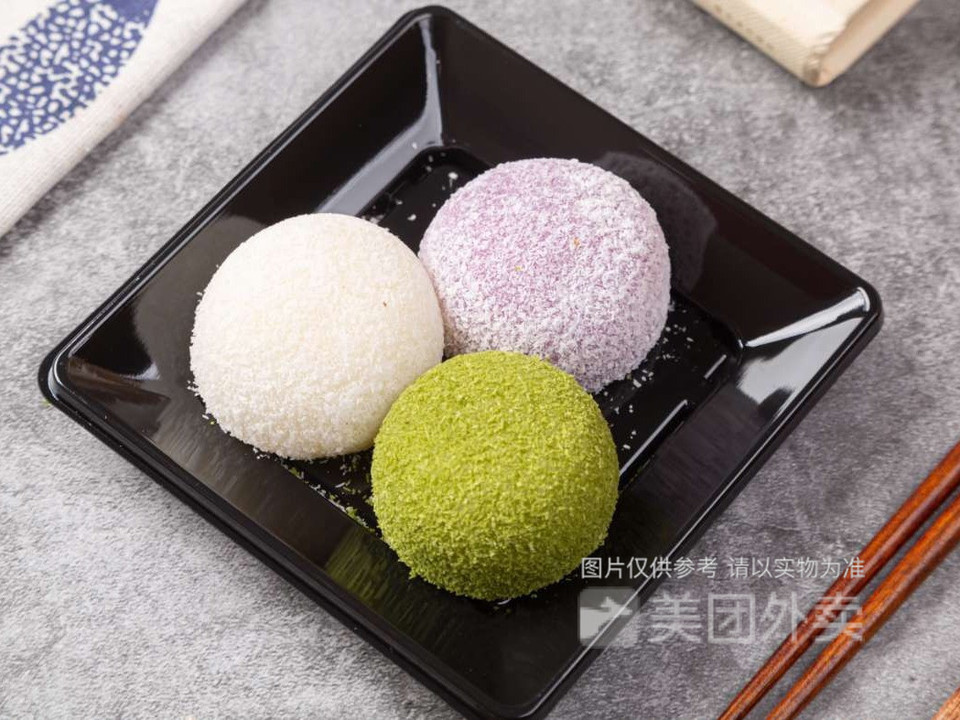 【池田寿司(佳兆业店)】池田寿司(佳兆业店)电话_池田寿司(佳兆业店)