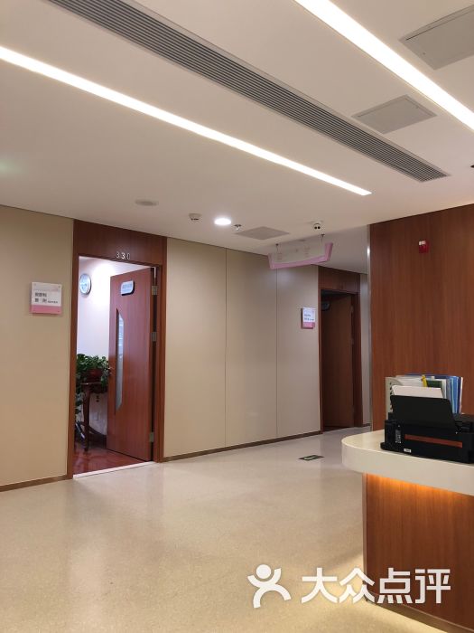 北京协和医院门诊部