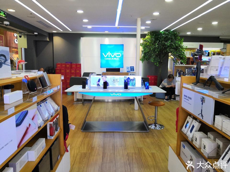 vivo智能手机地址(位置,怎么去,怎么走,在哪,在哪里,在哪儿):福州市