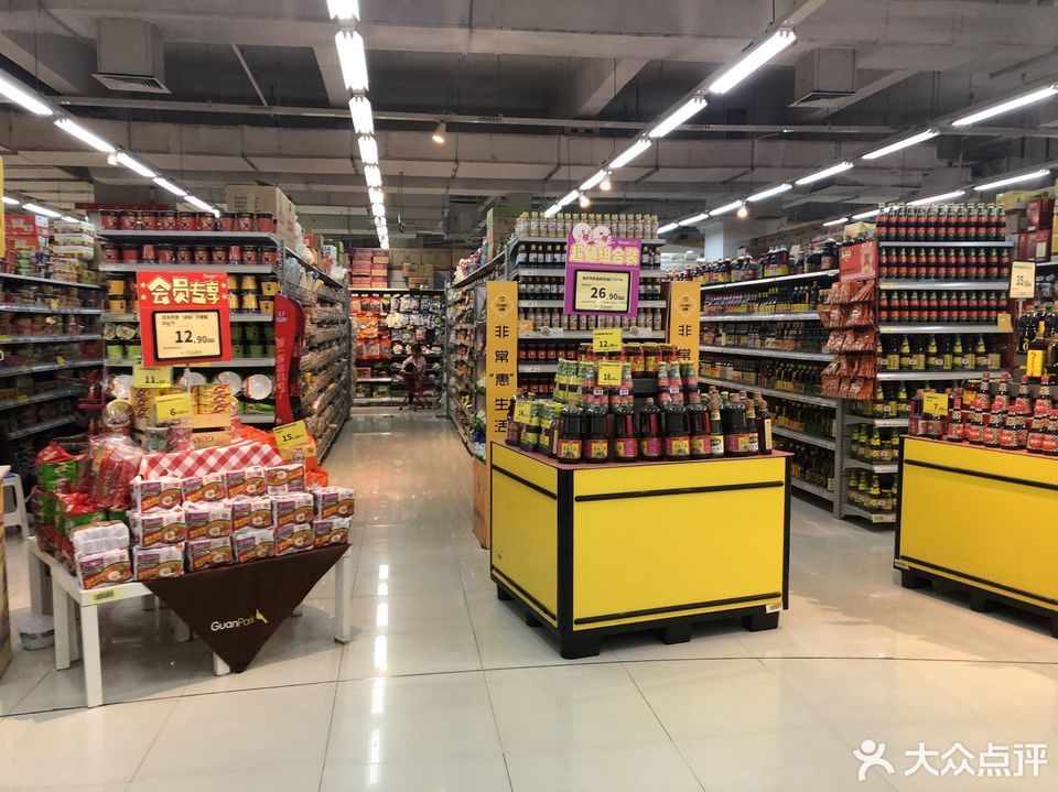 南宁冠超市总部图片