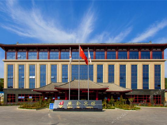 铜川照金宾馆铜川照金美术创作教学基地红星闪闪农家乐正阳国际酒店