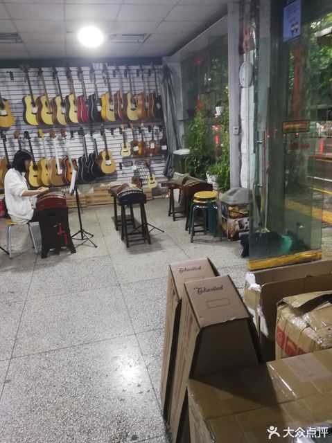 查看西安师大艺海_360地图搜索结果列表