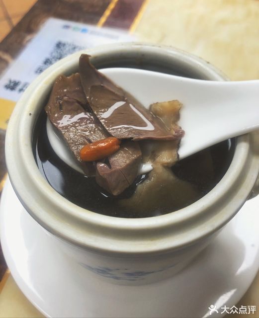 当归莲子猪心汤图片