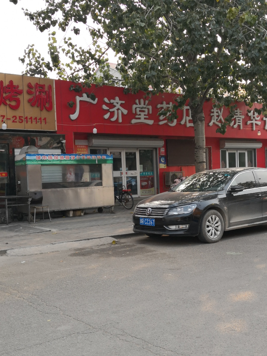 【京廊培训学校】地址,电话,路线,周边设施_360地图