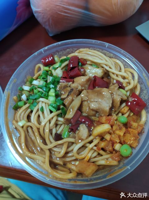 一号饺子馆热干面凉皮小笼包