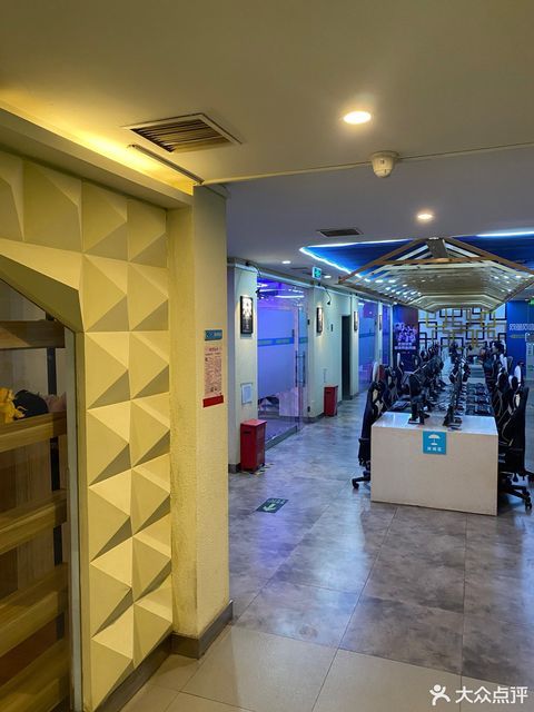 网鱼网咖(玉泉路店)