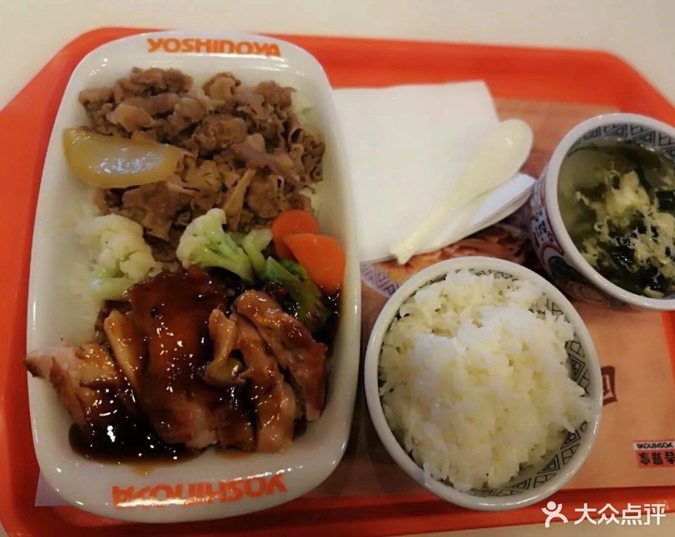 吉野家衡百店
