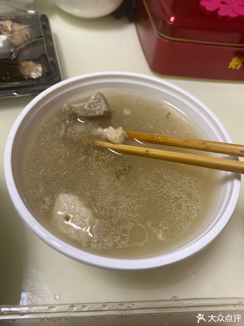 雄记猪肉汤荷兰水乡店