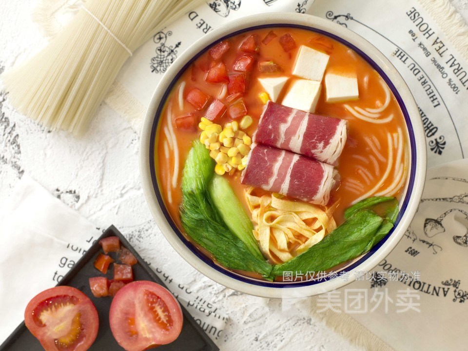 番茄肥牛豆花米线图片